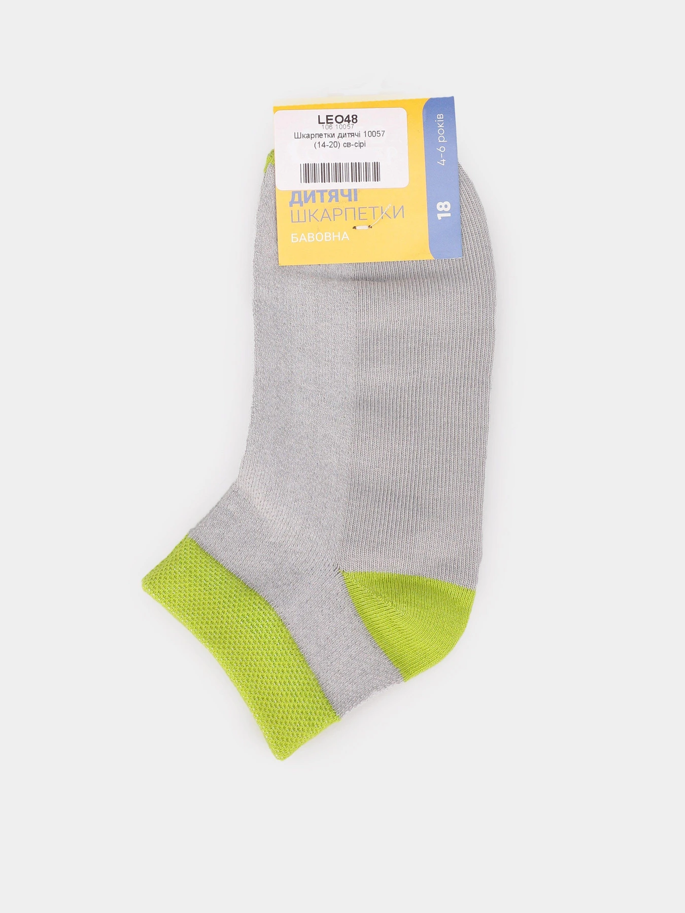 Шкарпетки та гольфи Leo Step модель 10057 106 Шкарпетки та гольфи Leo Step модель 10057 106 Фото