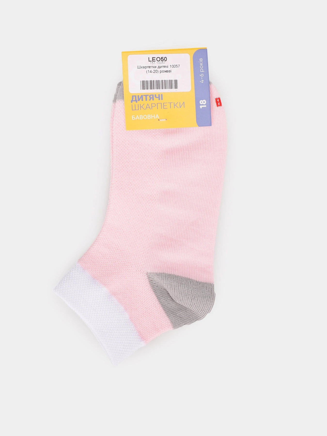 Шкарпетки та гольфи Leo Step модель 10057 151 Шкарпетки та гольфи Leo Step модель 10057 151 Фото