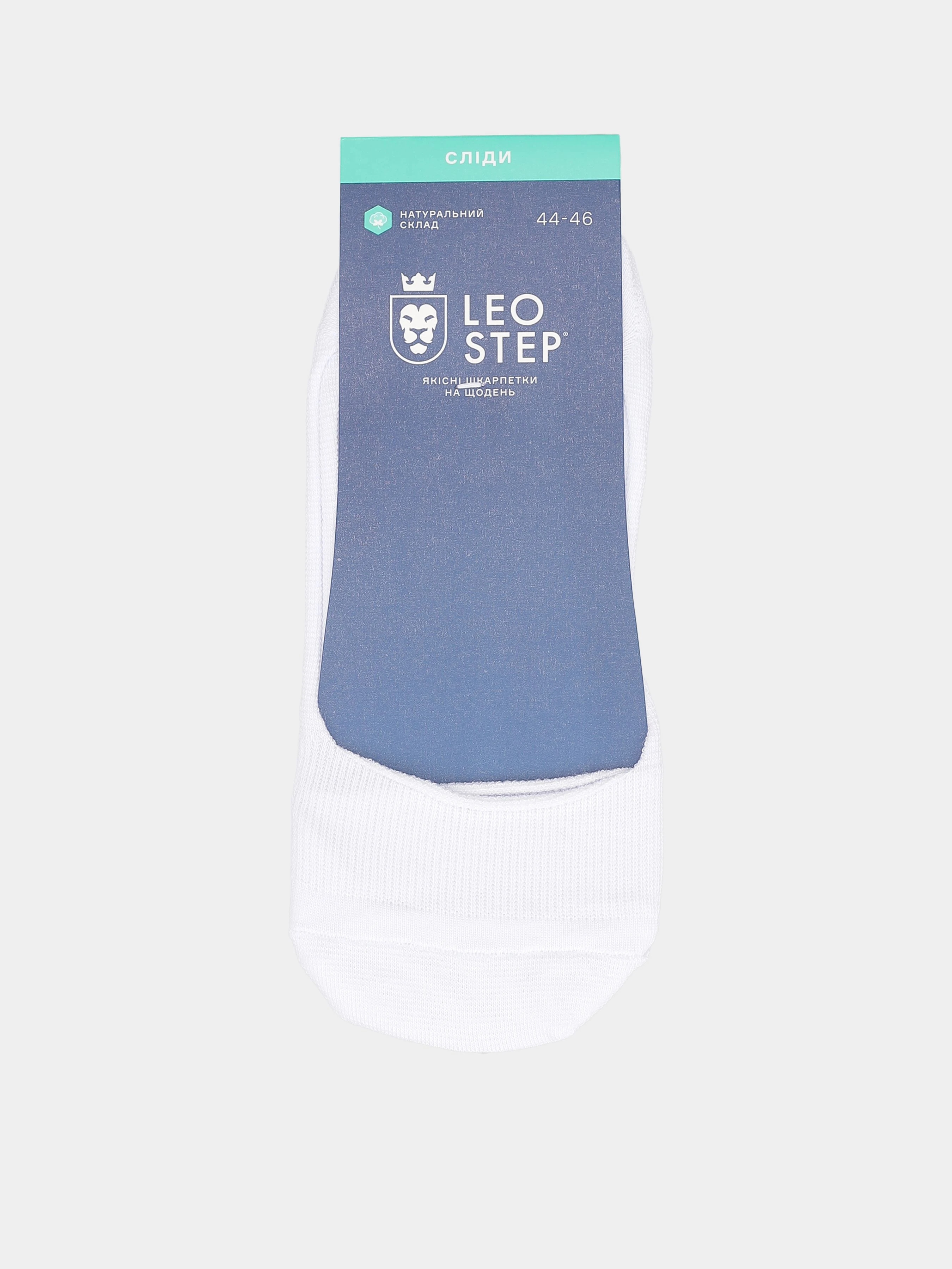 Leo Step Шкарпетки колір білий