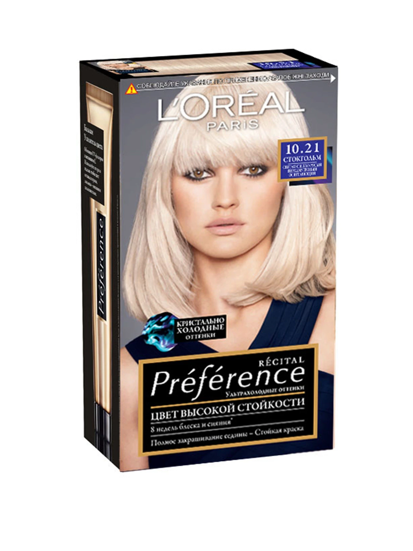 PREFERENCE L’Oréal Paris модель 3600521042687 PREFERENCE L’Oréal Paris модель 3600521042687 Фото