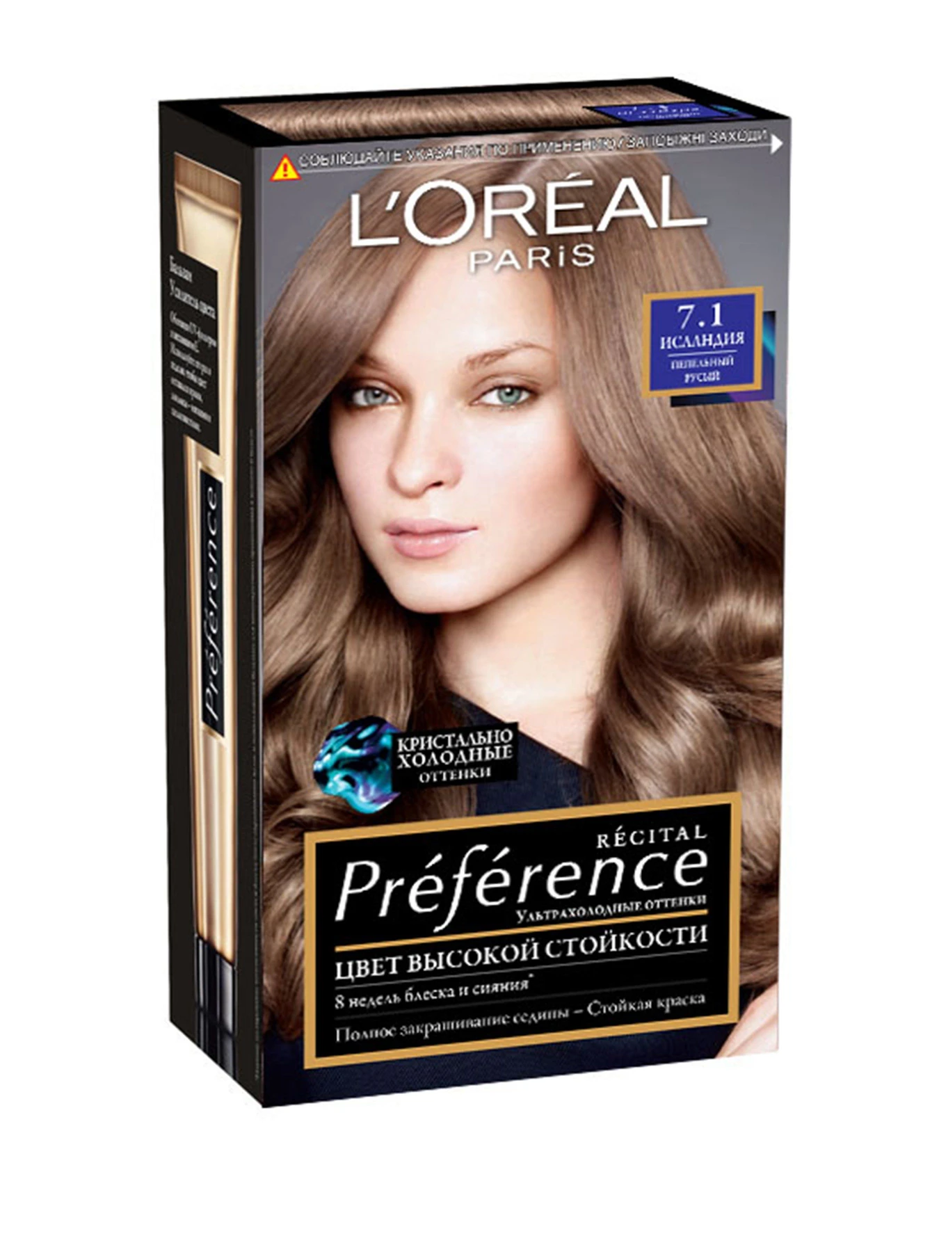 PREFERENCE L’Oréal Paris модель 3600521916636 PREFERENCE L’Oréal Paris модель 3600521916636 Фото