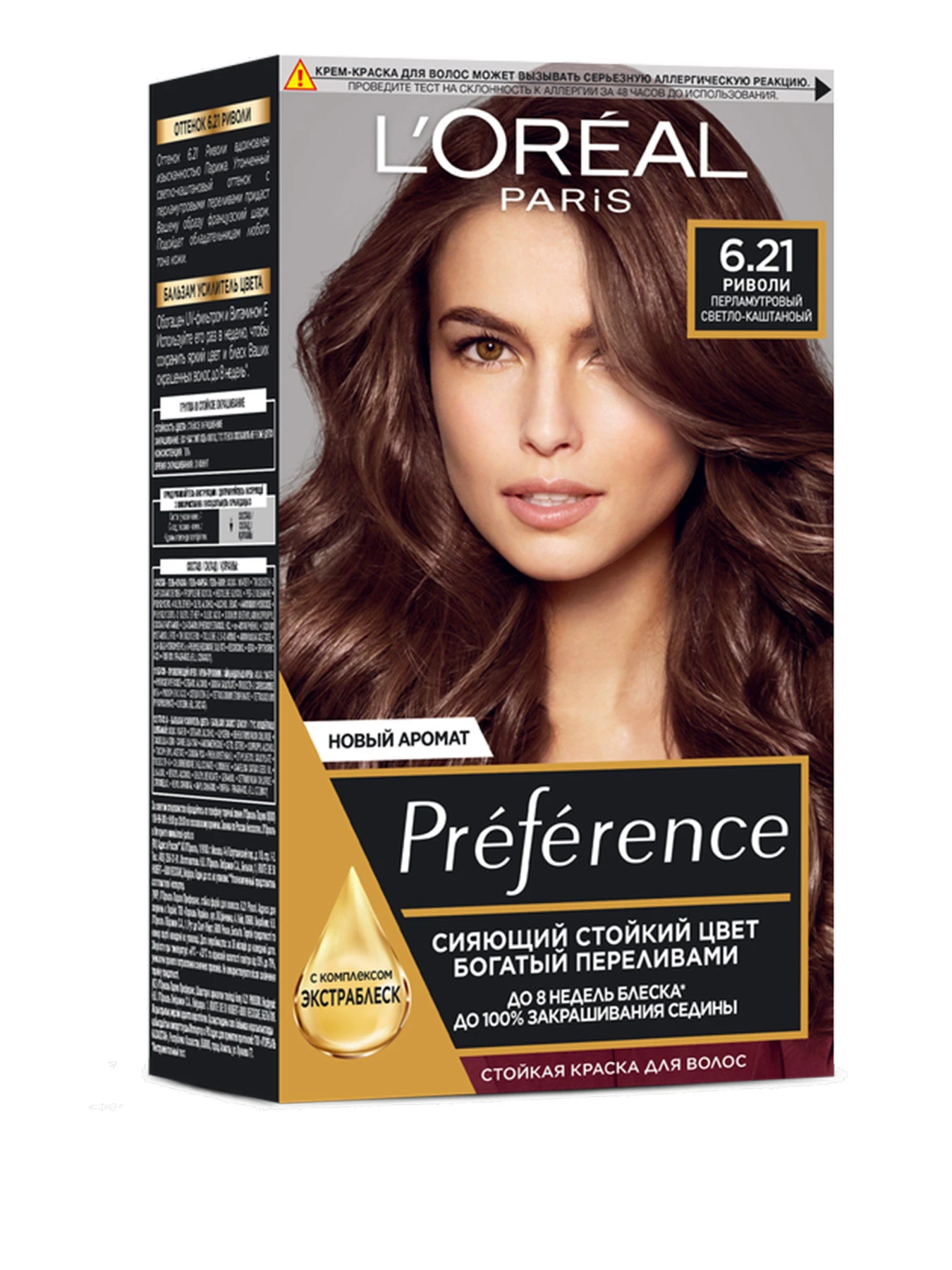 PREFERENCE L’Oréal Paris модель 3600523018284 PREFERENCE L’Oréal Paris модель 3600523018284 Фото