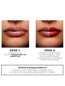 COLOR RICHE L’Oréal Paris модель 3600523827824 Фото
