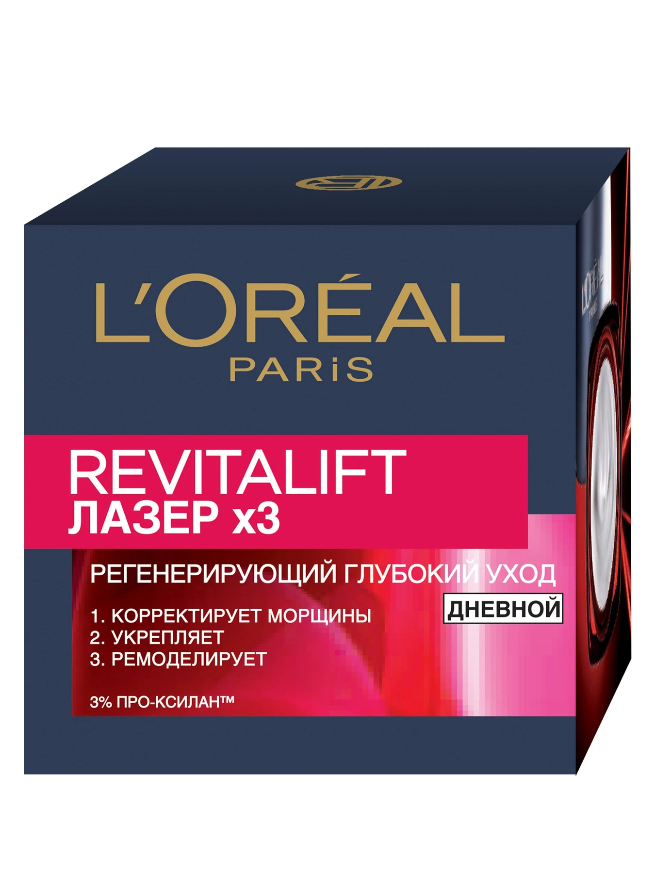 SKIN EXPERT РЕВИТАЛИФТ ЛАЗЕР Х L’Oréal Paris модель A6671202 SKIN EXPERT РЕВИТАЛИФТ ЛАЗЕР Х L’Oréal Paris модель A6671202 Фото