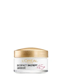 SKIN EXPERT ВОЗРАСТ ЭКСПЕРТ 45 L’Oréal Paris модель A7821302 Фото