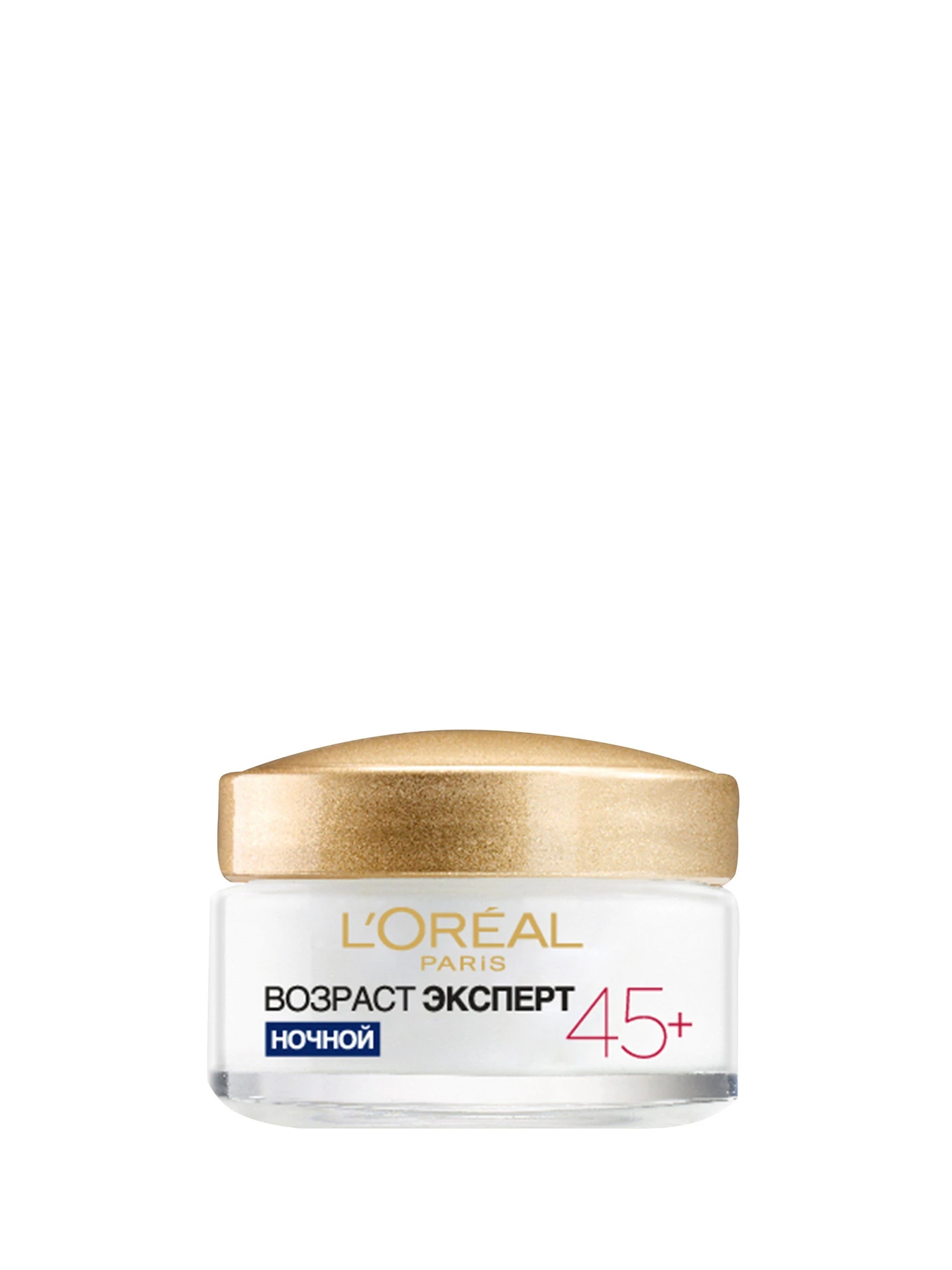 SKIN EXPERT ВОЗРАСТ ЭКСПЕРТ 45 L’Oréal Paris модель A7821501 SKIN EXPERT ВОЗРАСТ ЭКСПЕРТ 45 L’Oréal Paris модель A7821501 Фото