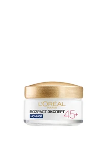SKIN EXPERT ВОЗРАСТ ЭКСПЕРТ 45 L’Oréal Paris модель A7821501 Фото