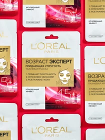 SKIN EXPERT ВОЗРАСТ ЭКСПЕРТ 45 L’Oréal Paris модель A9887800 Фото
