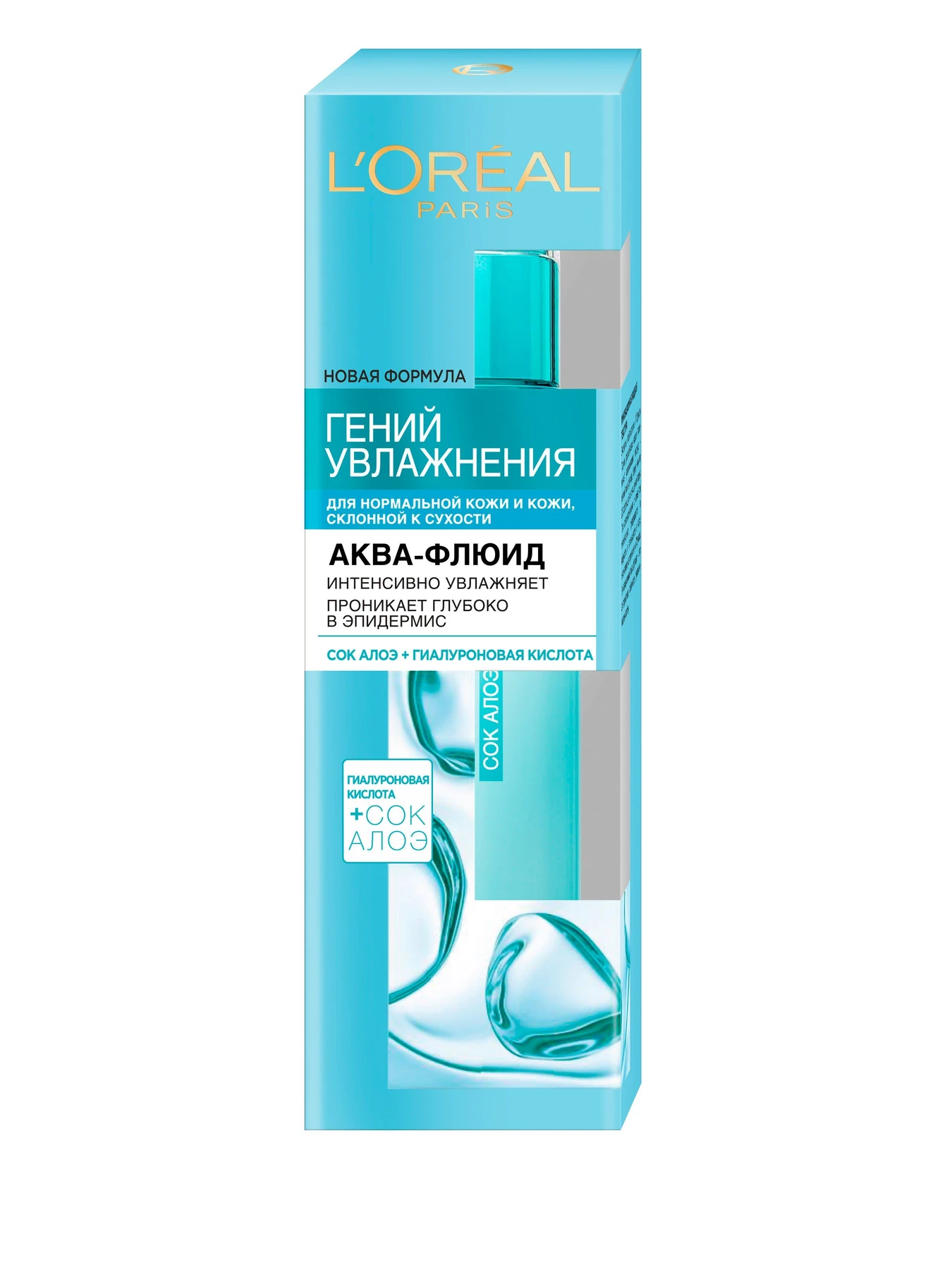 SKIN EXPERT L’Oréal Paris модель A9023101 SKIN EXPERT L’Oréal Paris модель A9023101 Фото