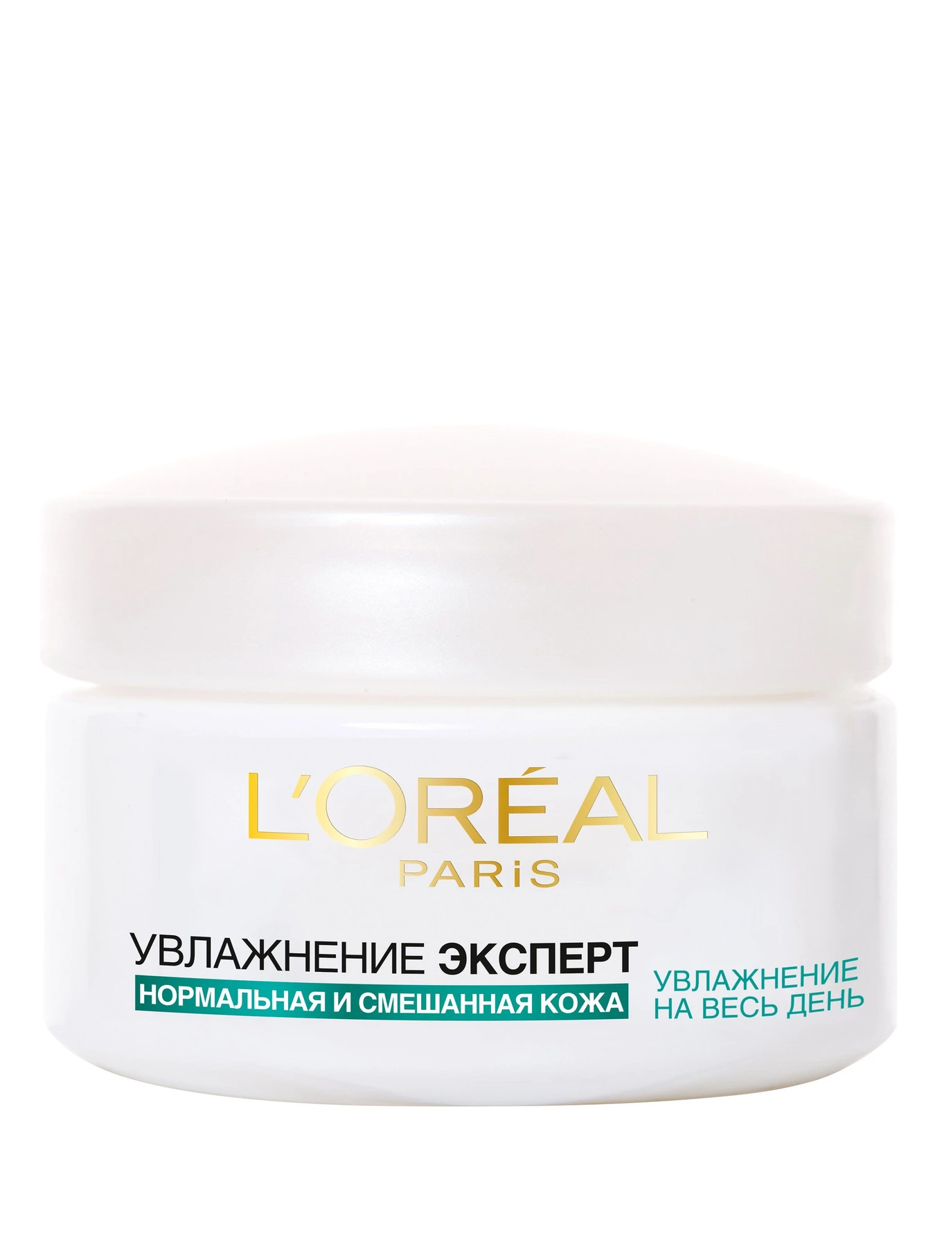 SKIN EXPERT ДНЕВНОЙ УХОД L’Oréal Paris модель A5803016 SKIN EXPERT ДНЕВНОЙ УХОД L’Oréal Paris модель A5803016 Фото