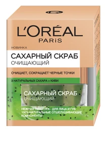 SKIN EXPERT L’Oréal Paris модель A9435301 Фото