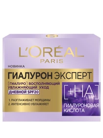 SKIN EXPERT ГИАЛУРОН ЭКСПЕРТ L’Oréal Paris модель A9937000 Фото