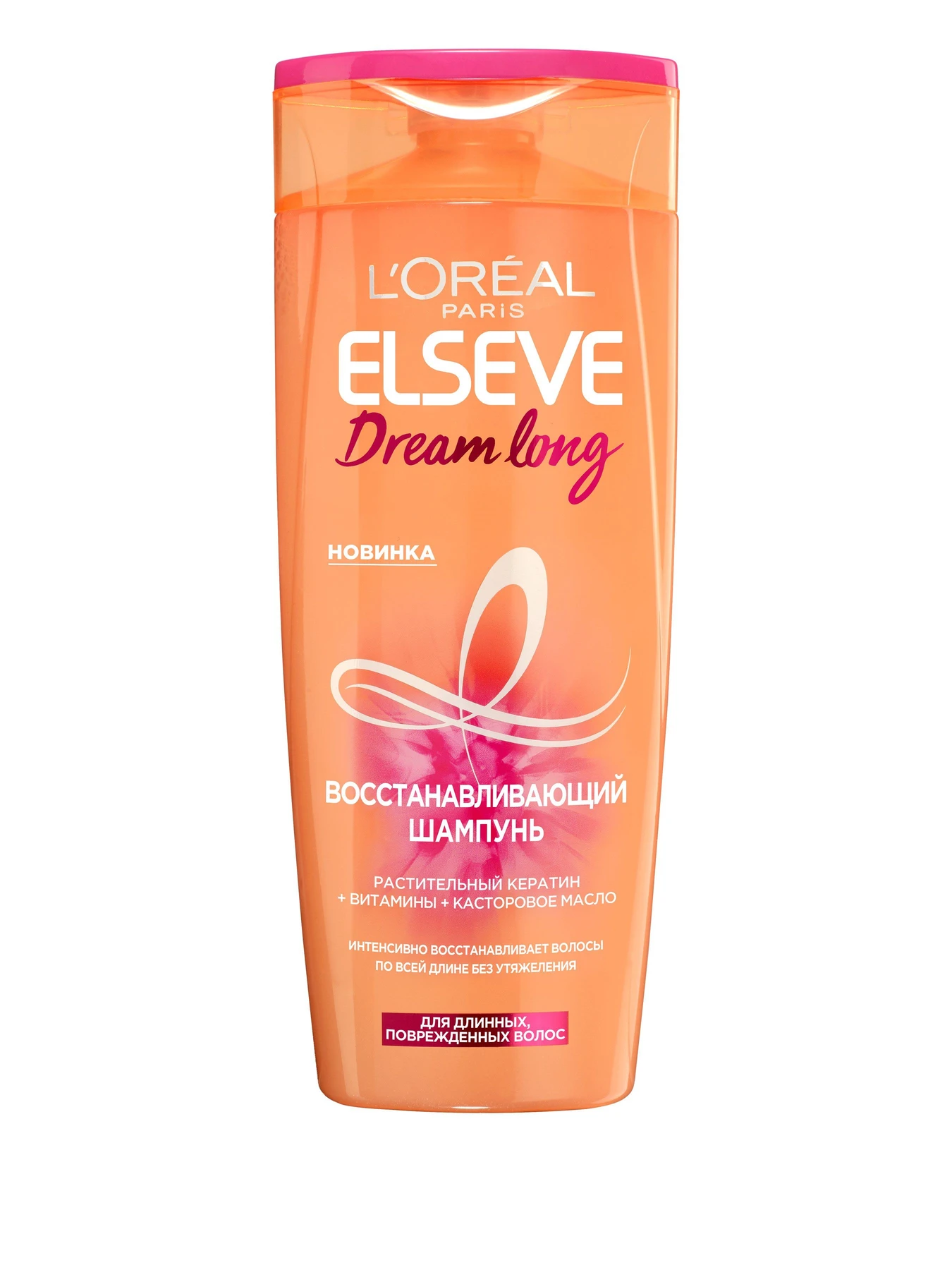 ELSEVE DREAM LONG L’Oréal Paris модель A9895801 ELSEVE DREAM LONG L’Oréal Paris модель A9895801 Фото