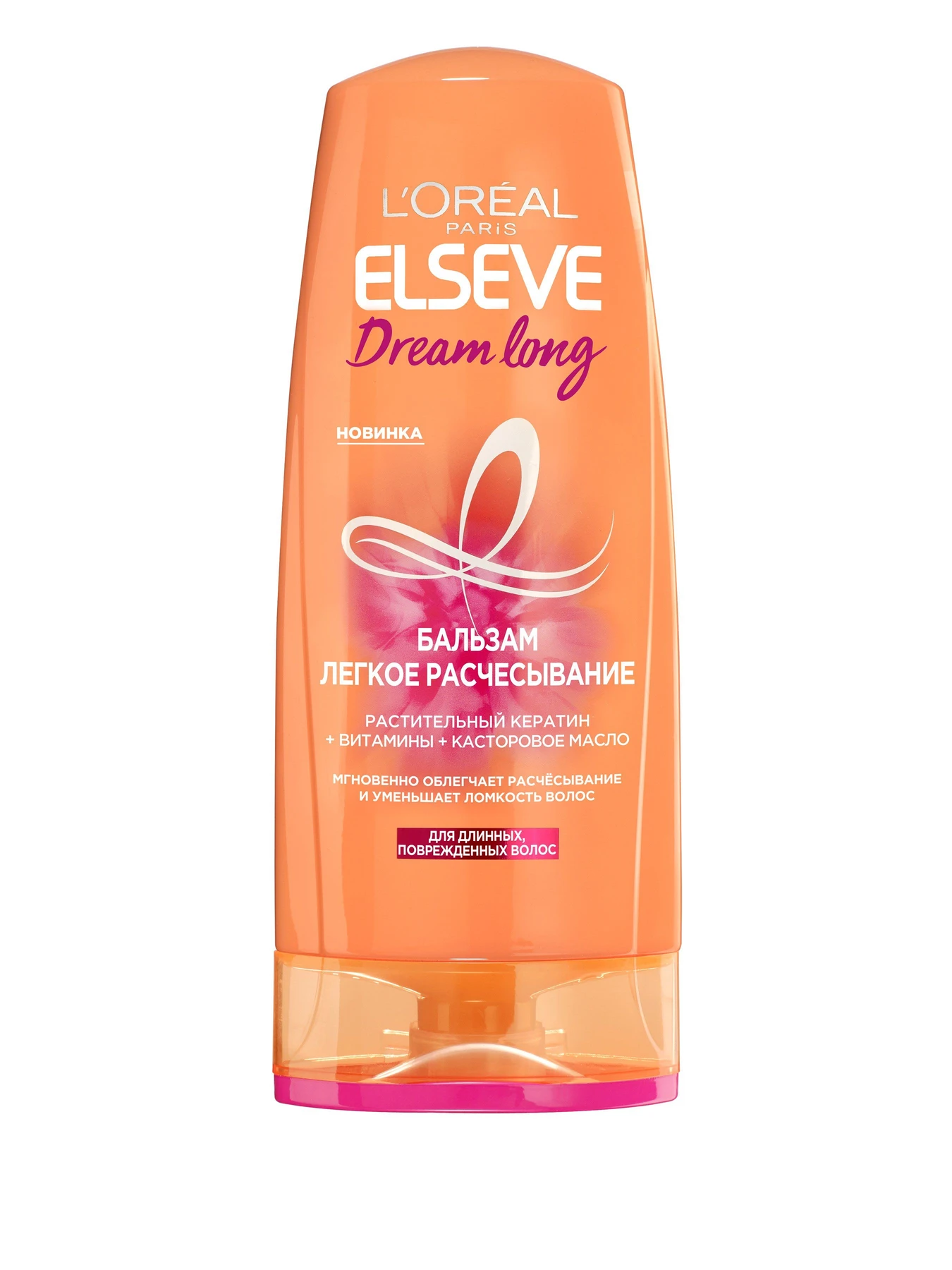 ELSEVE DREAM LONG L’Oréal Paris модель A9895900 ELSEVE DREAM LONG L’Oréal Paris модель A9895900 Фото