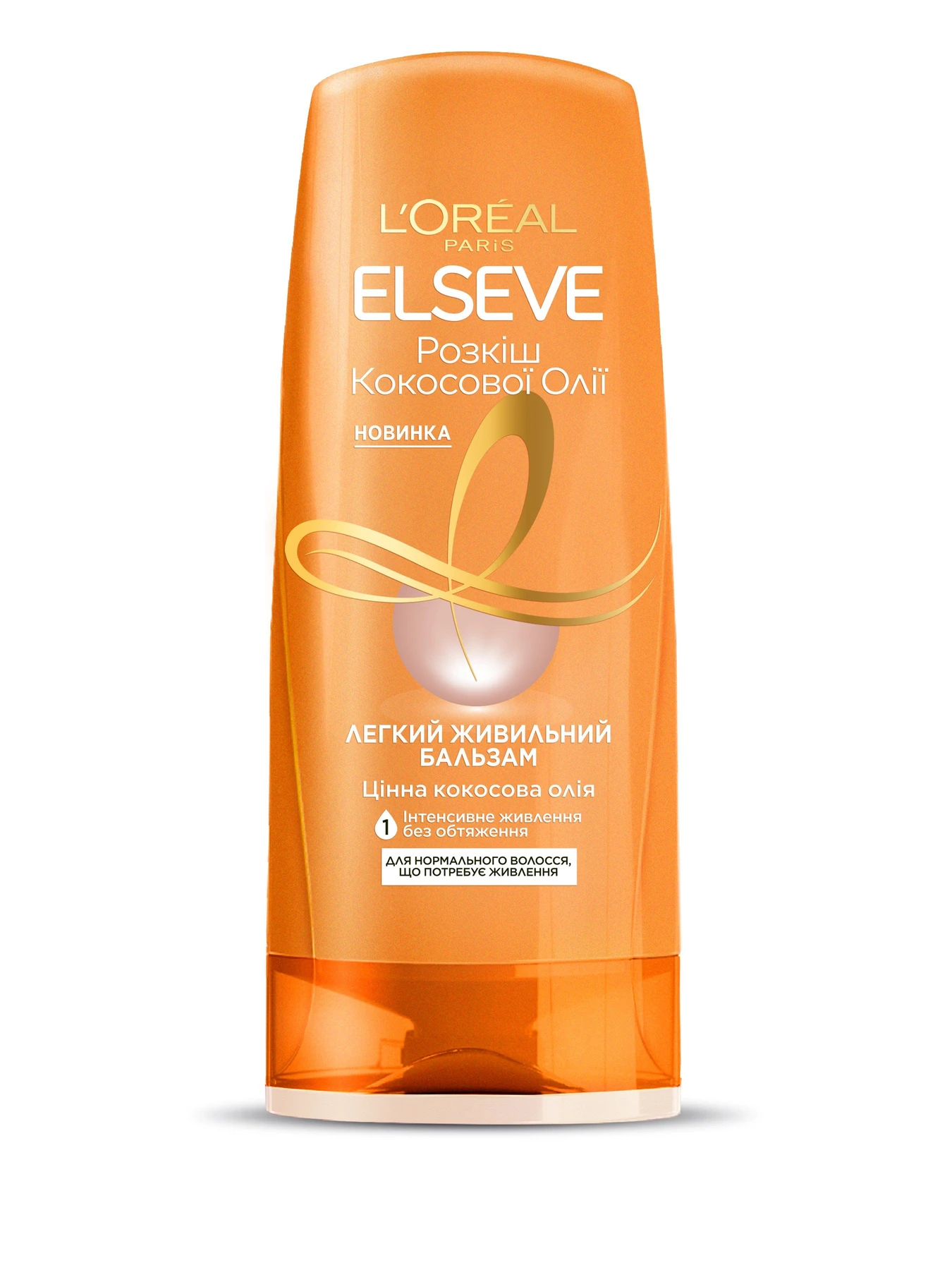 ELSEVE L’Oréal Paris модель A9801500 ELSEVE L’Oréal Paris модель A9801500 Фото