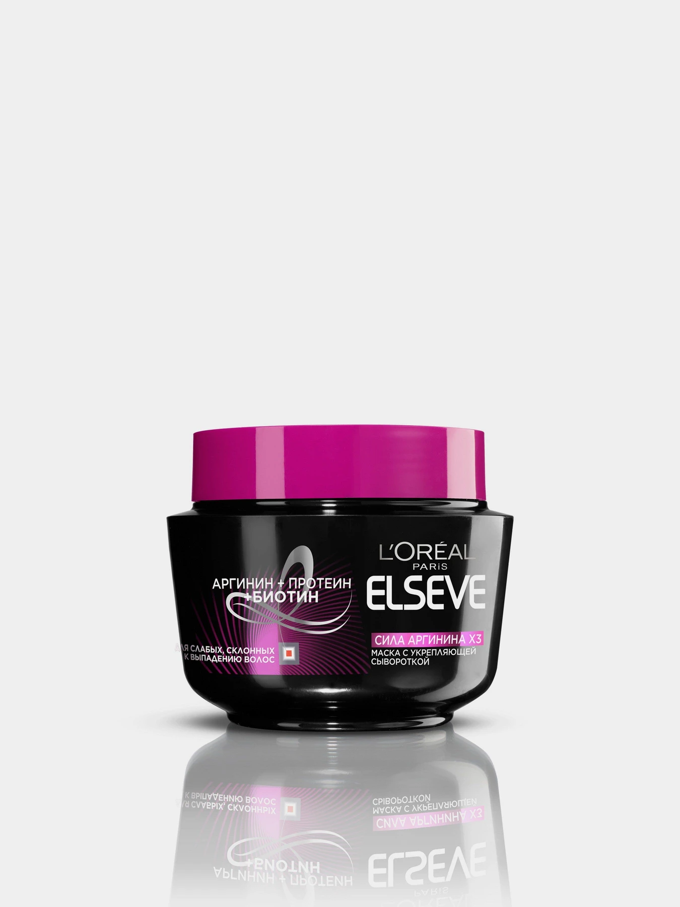 ELSEVE СИЛА АРГИНИНА X3 L’Oréal Paris модель A6294128 ELSEVE СИЛА АРГИНИНА X3 L’Oréal Paris модель A6294128 Фото