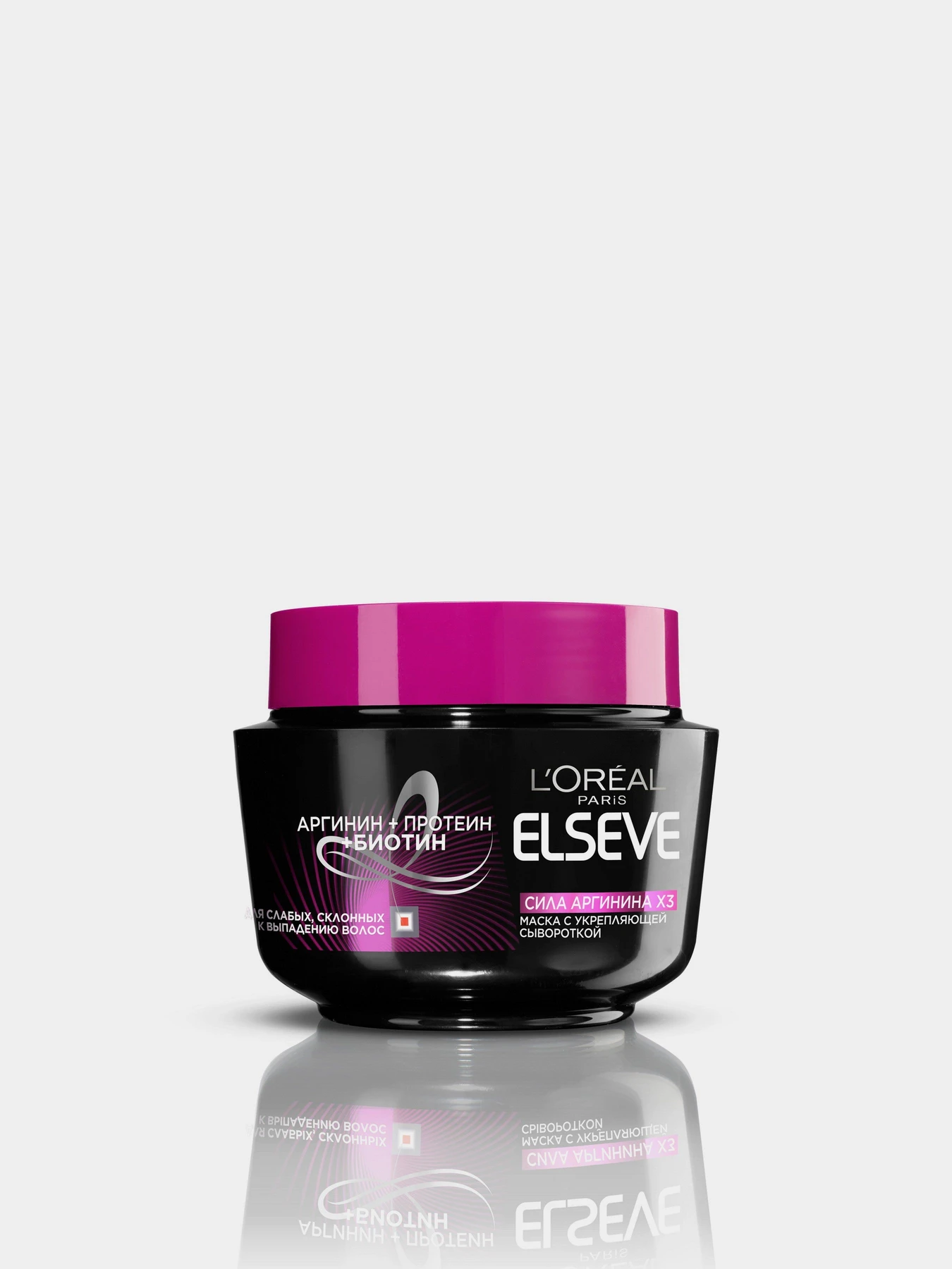 ELSEVE СИЛА АРГИНИНА X3 L’Oréal Paris модель A6294128 ELSEVE СИЛА АРГИНИНА X3 L’Oréal Paris модель A6294128 Фото
