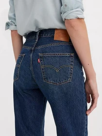 Джинсы Levi's 501 90S Lightweight Bottom Bar модель A8421;0000 Фото