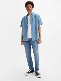 Джинсы Levi's модель 29507;1481 Фото