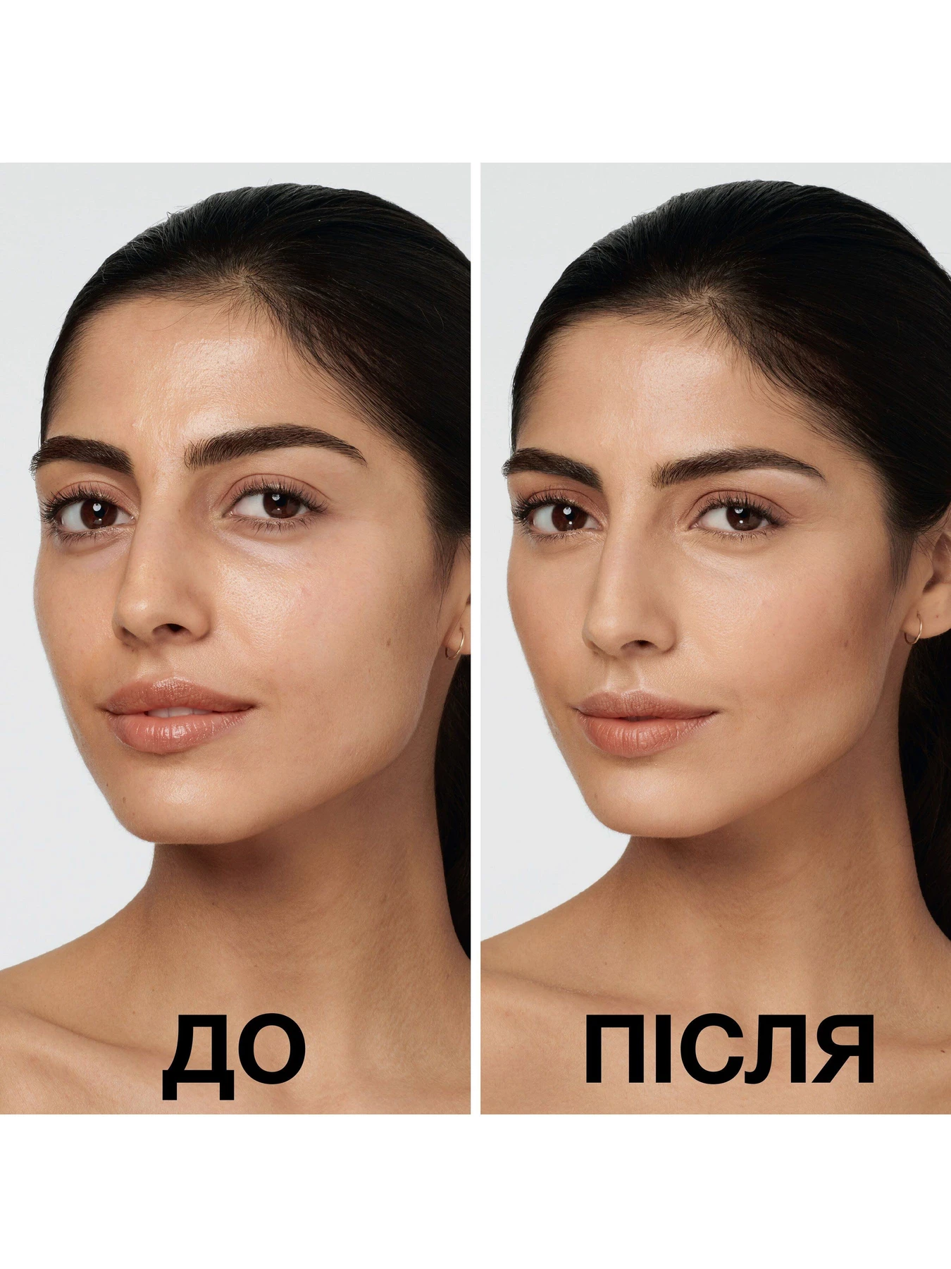THE ERASER EYE Maybelline New York модель 3600531465230 THE ERASER EYE Maybelline New York модель 3600531465230 Фото