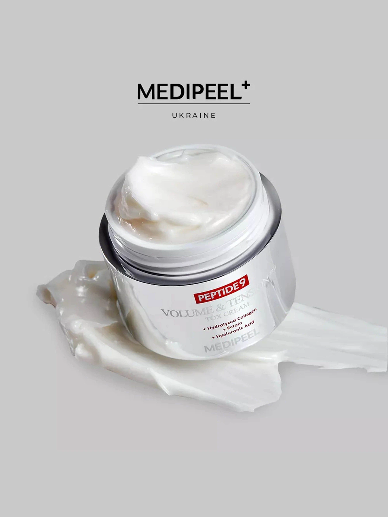 Крем з ліфтинг ефектом Medi-Peel модель 8809941820430 Крем з ліфтинг ефектом Medi-Peel модель 8809941820430 Фото