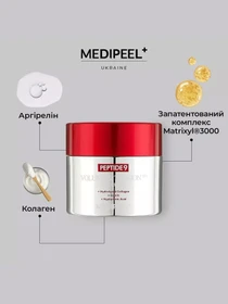 Крем з ліфтинг ефектом Medi-Peel модель 8809941820430 Фото