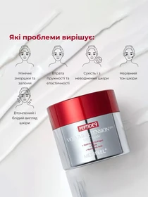 Крем з ліфтинг ефектом Medi-Peel модель 8809941820430 Фото