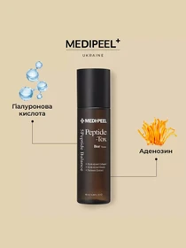 Тонер проти зморшок Medi-Peel модель 8809409348308 Фото