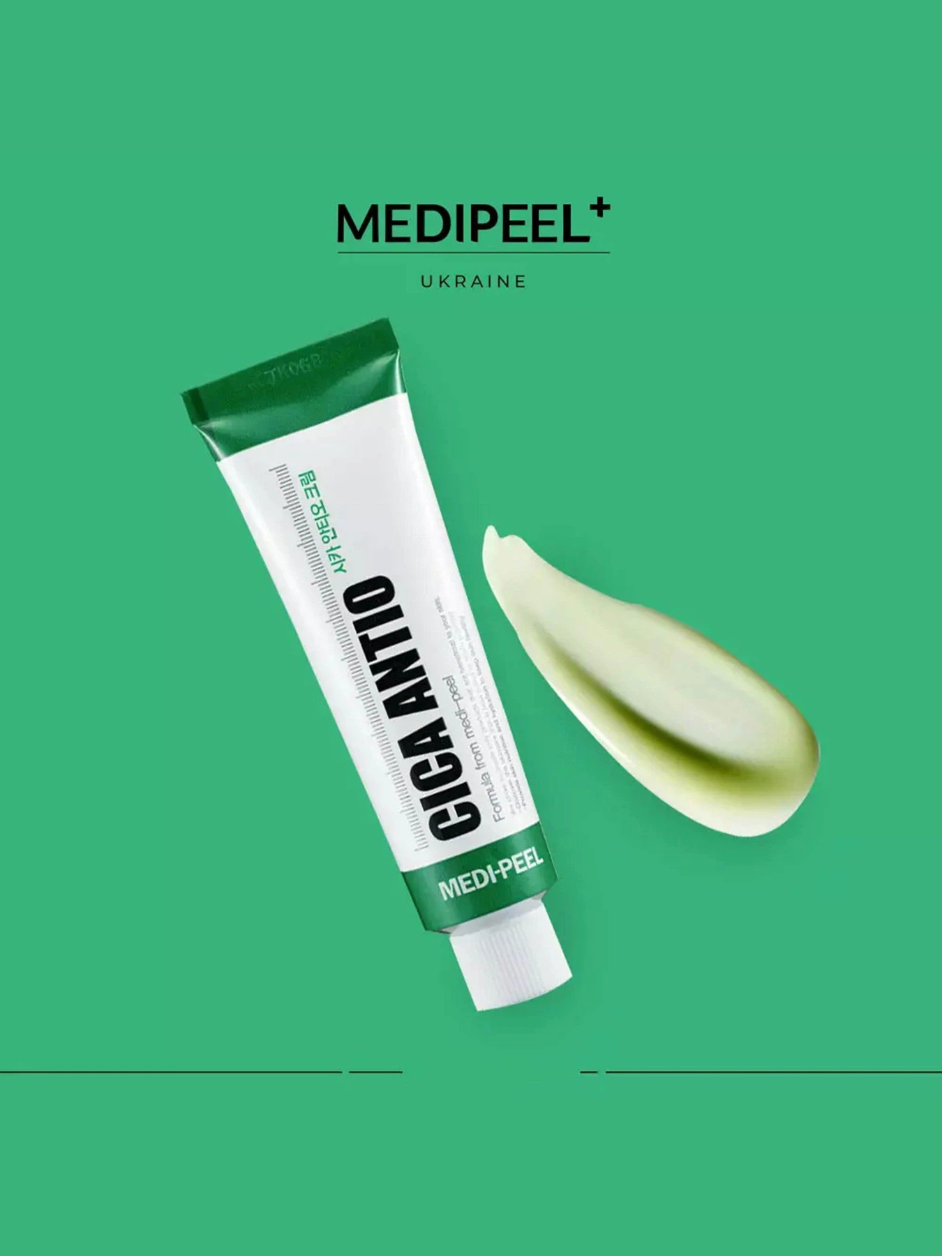 Крем відновлювальний Medi-Peel модель 8809409343549 Крем відновлювальний Medi-Peel модель 8809409343549 Фото