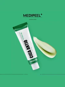 Крем відновлювальний Medi-Peel модель 8809409343549 Фото