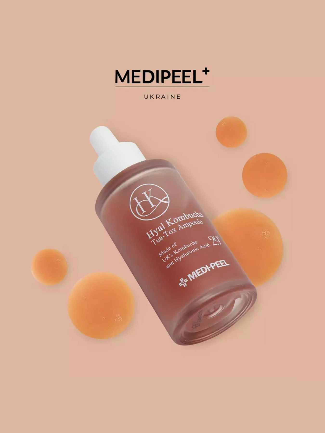 Сыворотка увлажняющая Medi-Peel модель 8809409346458 Сыворотка увлажняющая Medi-Peel модель 8809409346458 Фото