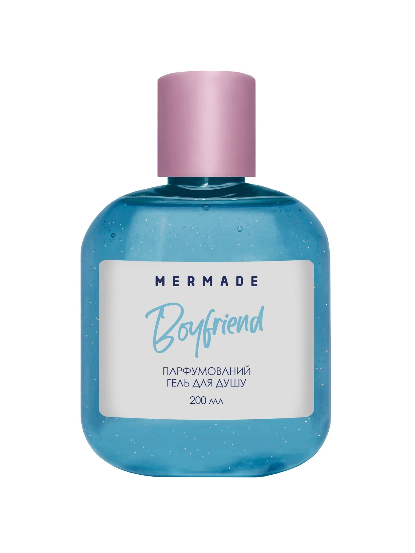 Парфюмированный гель для душа Boyfriend MERMADE модель 4820241302611 Фото