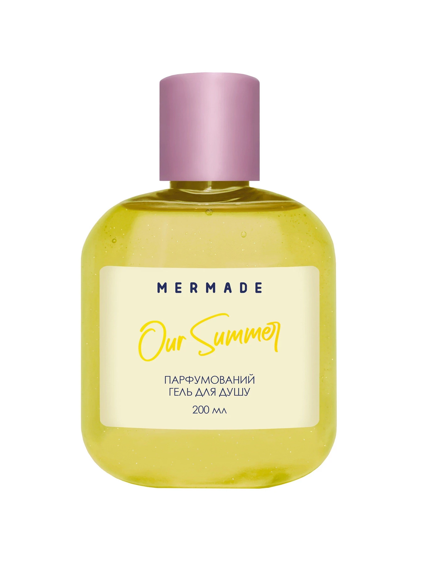 Парфюмированный гель для душа Our Summer MERMADE модель 4820241302574 Фото