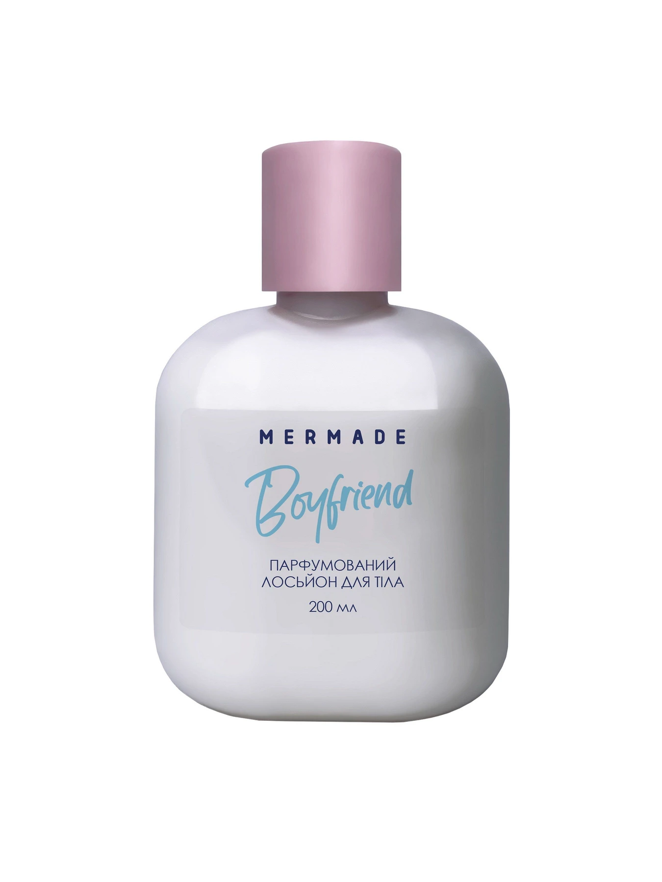 Парфумований лосьйон для тіла Boyfriend MERMADE модель 4820241302727 Фото