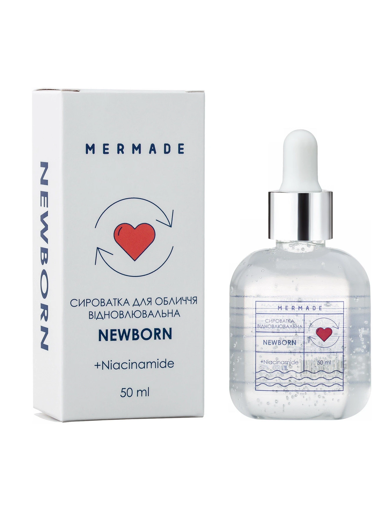 Сыворотка восстанавливающая Newborn MERMADE модель 4820241300709 Фото