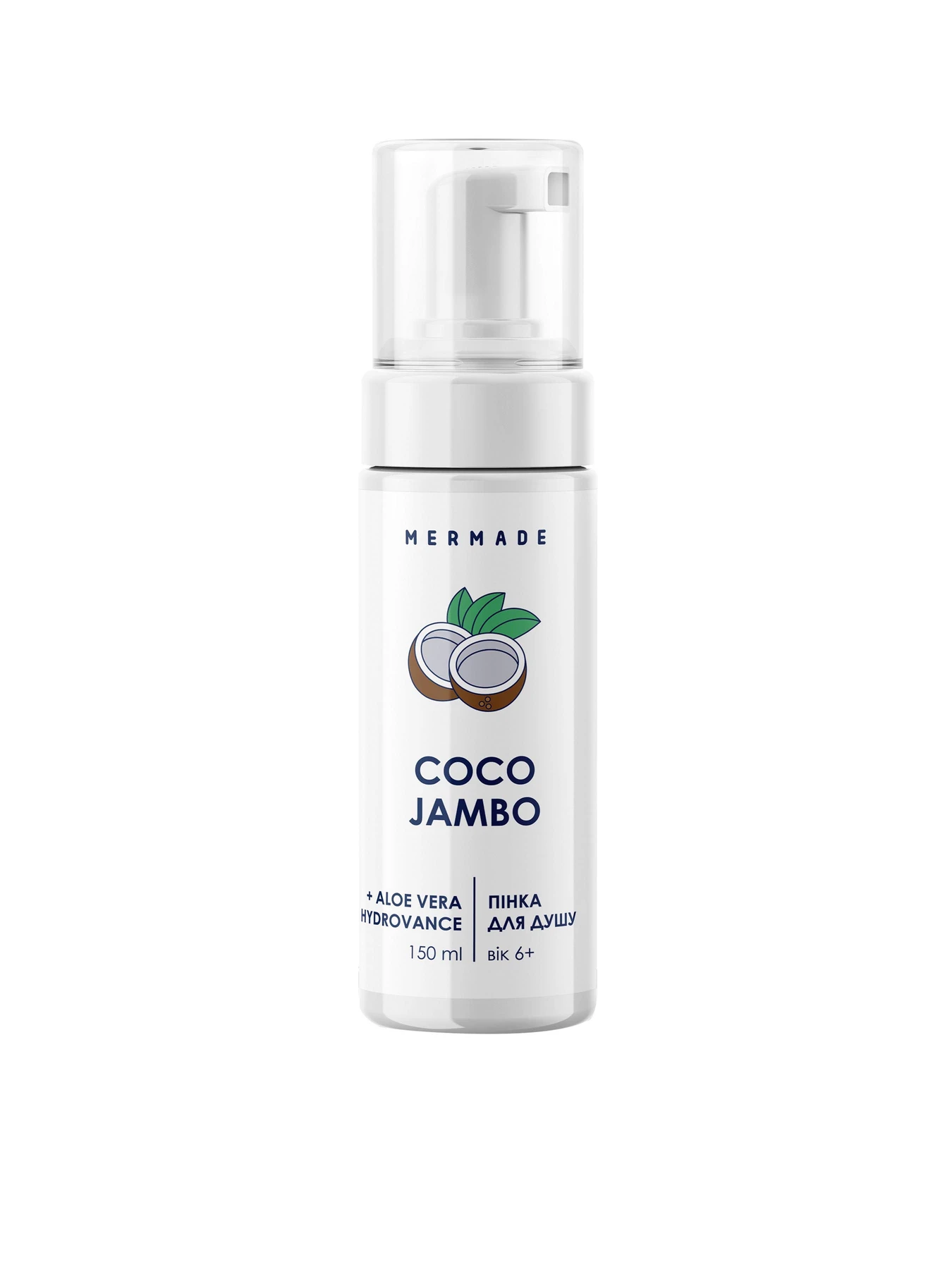 Пенка для душа Coco Jambo MERMADE модель 4823122900333 Фото
