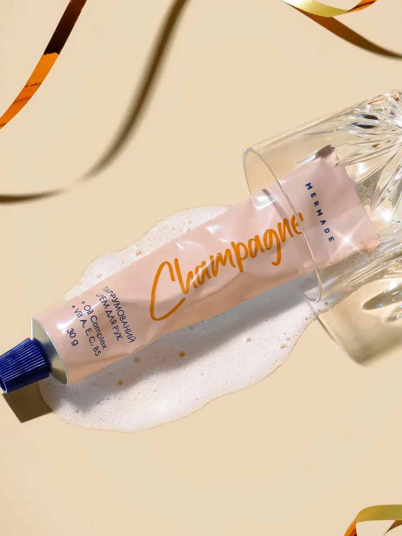 Парфюмированный крем для рук Champagne MERMADE модель 4823122900463 Парфюмированный крем для рук Champagne MERMADE модель 4823122900463 Фото
