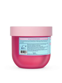 Слаймовый гель для душа Bubble Gum MERMADE модель 4823122900746 Фото