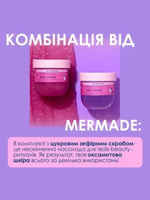 Слаймовый гель для душа Magic Unicorn MERMADE модель 4823122900739 Фото