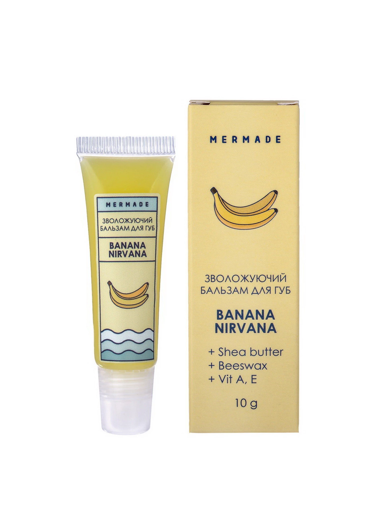 Увлажняющий бальзам для губ Banana Nirvana MERMADE модель 4820241302048 Увлажняющий бальзам для губ Banana Nirvana MERMADE модель 4820241302048 Фото