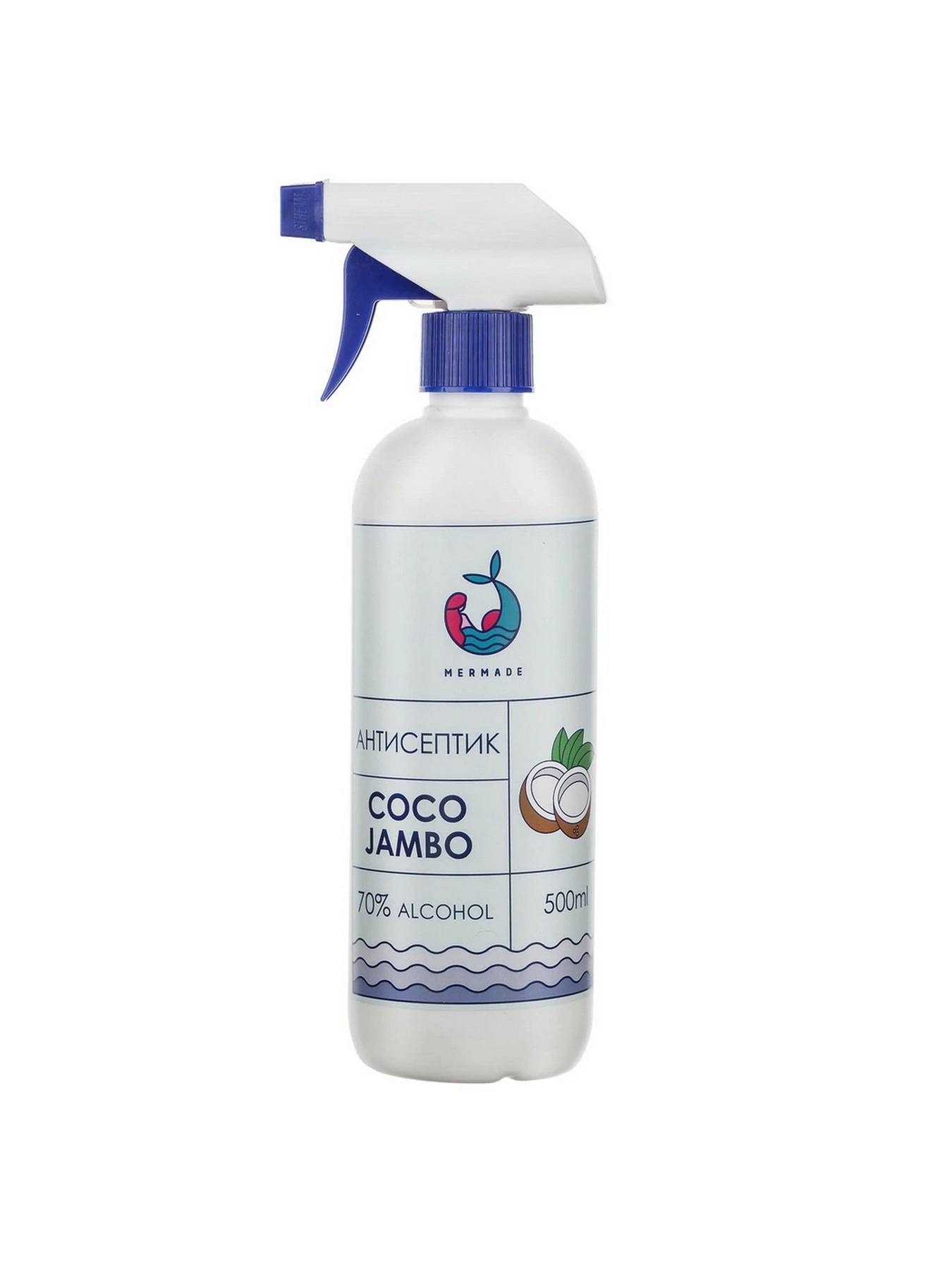 Антисептик для рук Coco Jambo MERMADE модель 2000000195735 Антисептик для рук Coco Jambo MERMADE модель 2000000195735 Фото