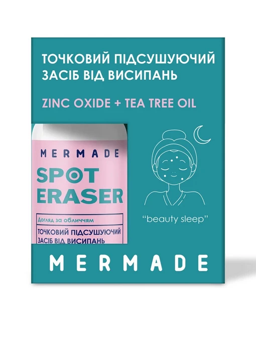 MERMADE модель 4823122901293 Фото