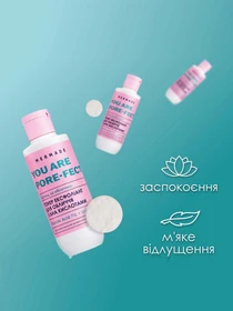 MERMADE модель 4823122901316 Фото