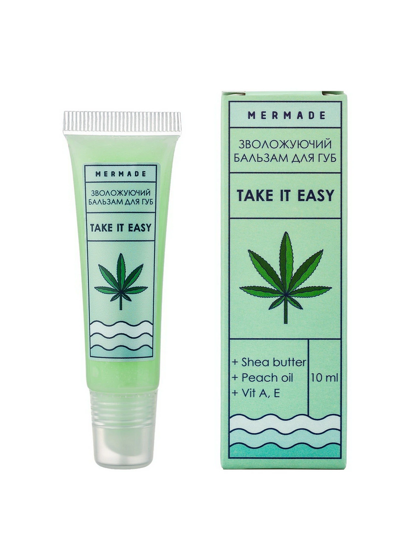 Зволожуючий бальзам для губ Take It Easy MERMADE модель 4820241301263 Зволожуючий бальзам для губ Take It Easy MERMADE модель 4820241301263 Фото