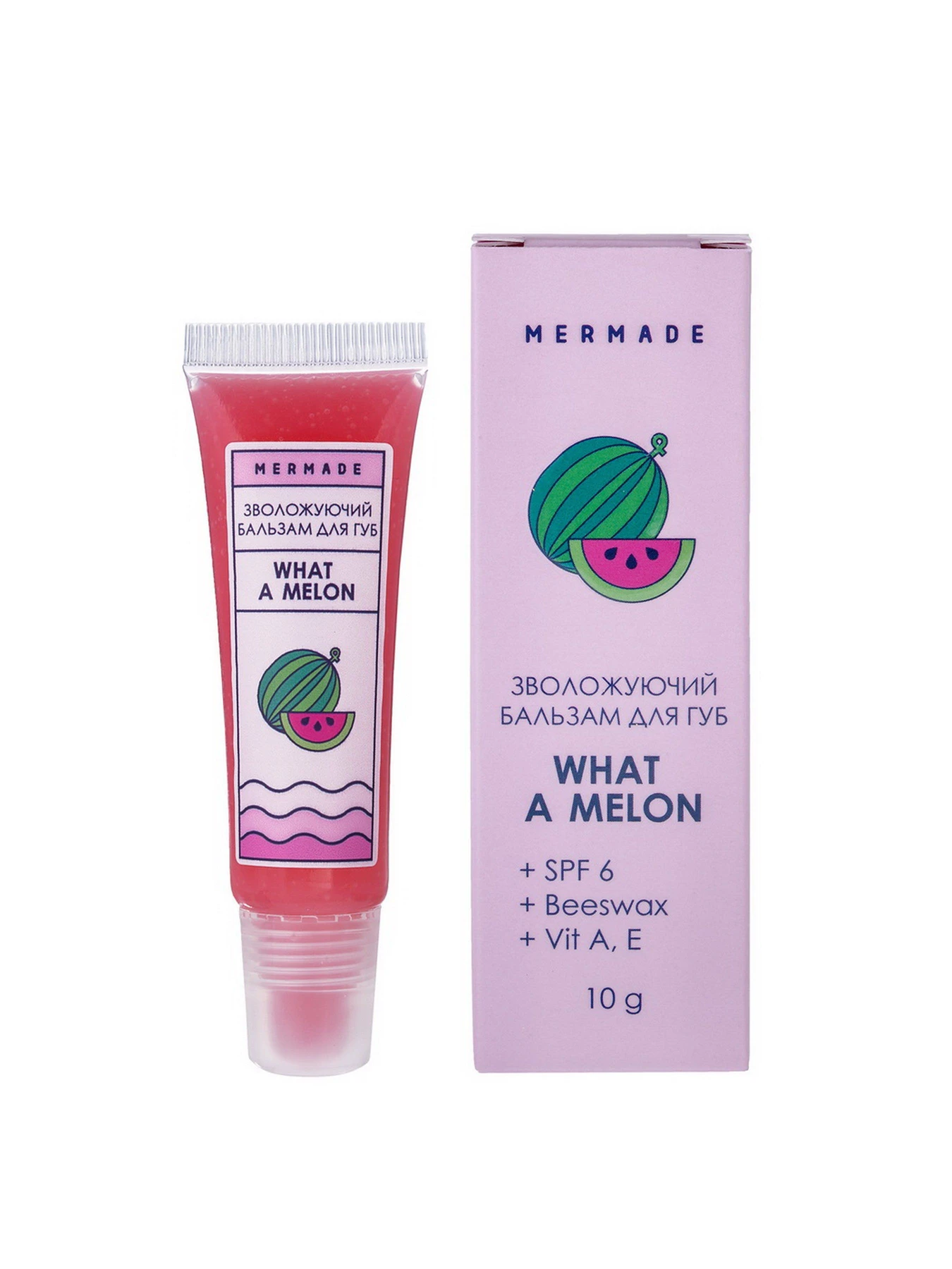 Бальзам для губ SPF 6 What a melon MERMADE модель 4820241302055 Бальзам для губ SPF 6 What a melon MERMADE модель 4820241302055 Фото