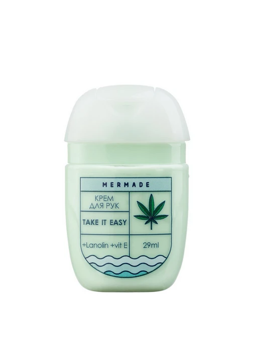 Крем для рук с ланолином Take It Easy MERMADE модель 4820241300914 Фото
