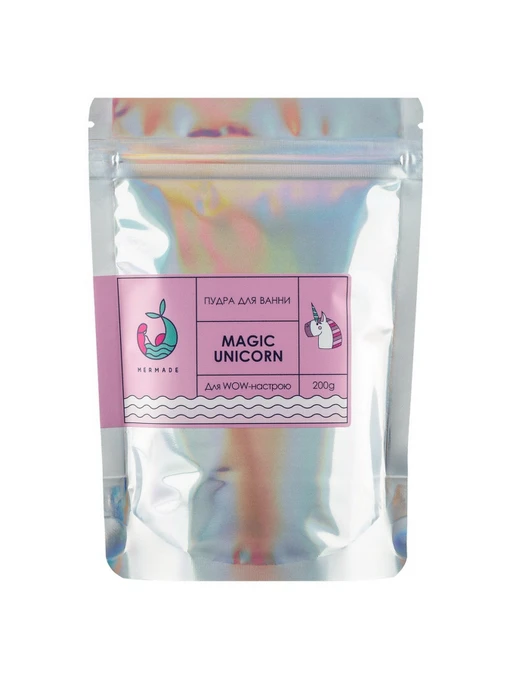 Пудра для ванной Magic Unicorn MERMADE модель 4820241300624 Фото