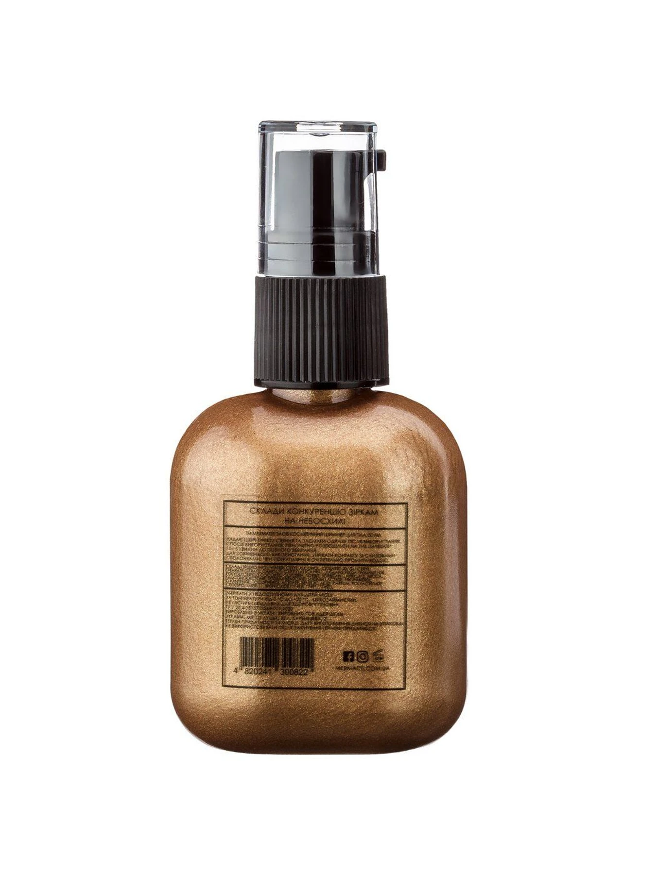 Шимер для тіла Bronze Champagne MERMADE модель 4820241300822 Шимер для тіла Bronze Champagne MERMADE модель 4820241300822 Фото