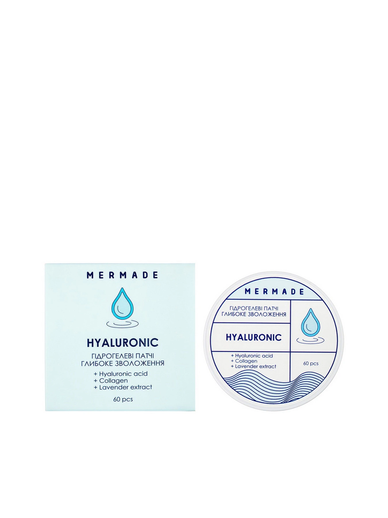 Увлажняющие гидрогелевые патчи Hyaluronic MERMADE модель 4820241302147 Фото