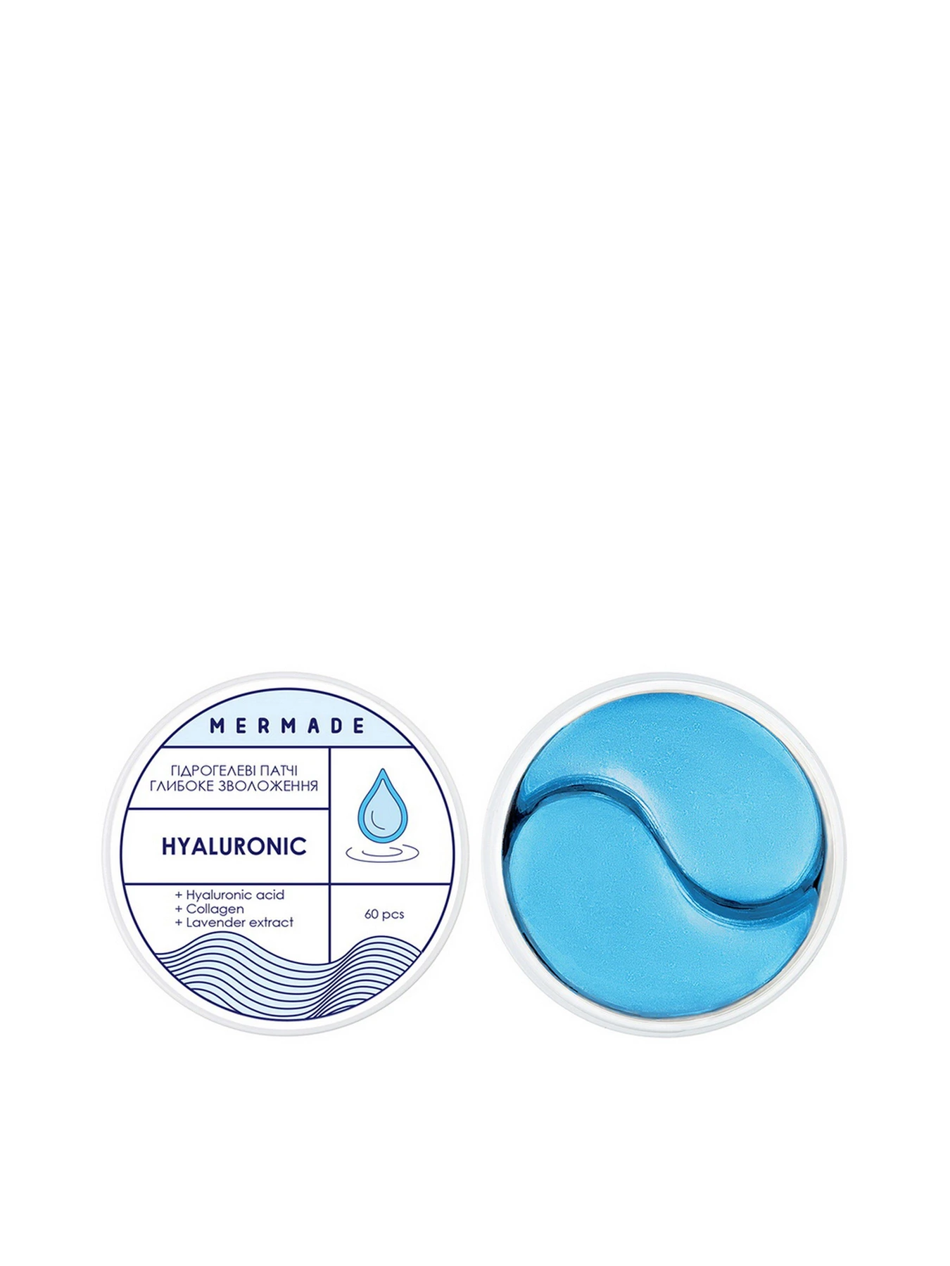 Увлажняющие гидрогелевые патчи Hyaluronic MERMADE модель 4820241302147 Фото